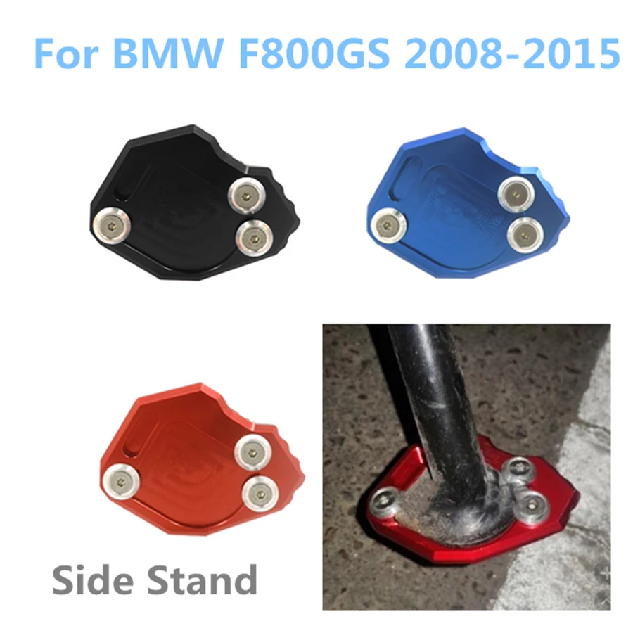 F 800GS боковая подставка для мотоцикла увеличенная пластина удлинитель BMW F800GS 2008