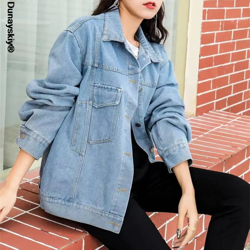 

Autumn New Style Korean Loose Denim Jacket Female Stylish Casual Oversized Jacket With Pockets Denim Jacket