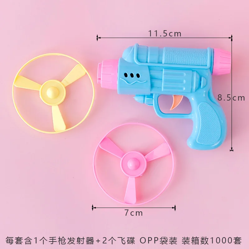 Flying Bamboo Dragonfly Saucer Gun Pistol Disc Top Outdoor Children's Toy Launch Fairy |