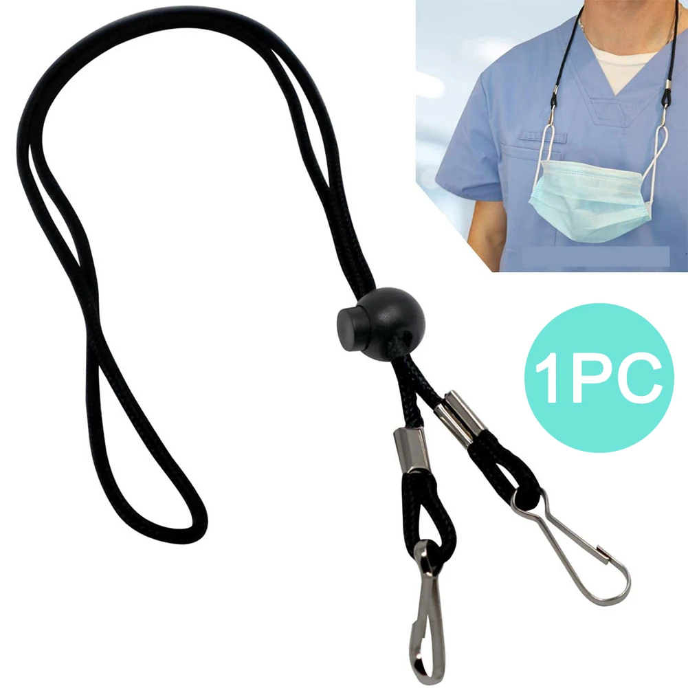 Регулируемый удлинитель для маски ушной держатель веревка защиты от потери