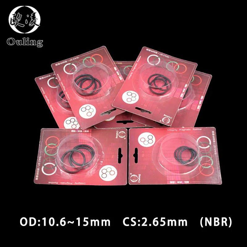 Boxed nitrile rubber NBR sealing O-ring waterproof oil-resistant thickness CS 2.65mm ID 10.6/11.2/11.8/12.5/13.2/14/15mm | Обустройство