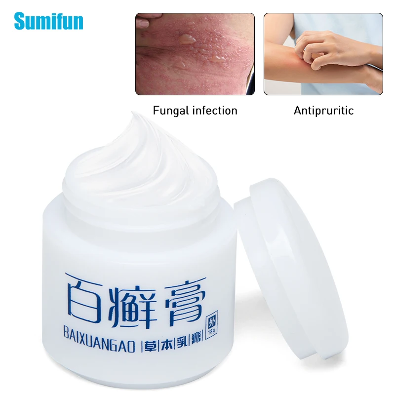 1 шт. уход за кожей травяная мазь псориаз кремы для рук ног эцема дерматит