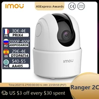 dahua imou ranger 2c 4mp home wifi 360 camera human detection night vision baby security surveillance wireless ip camera