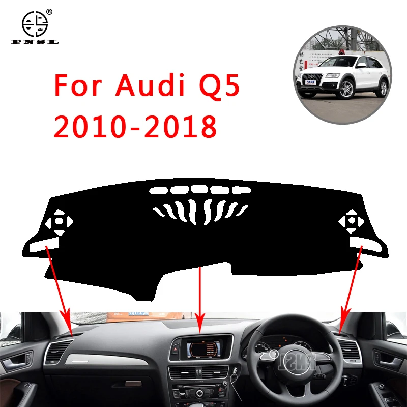 PNSL крышка приборной панели автомобиля коврик для ковёр Audi Q5 2010-2018 Защита от