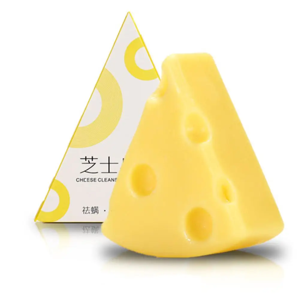20 шт./кор. мыло сыр матовый увлажняющий контроль жирности анти клещей угорь лица
