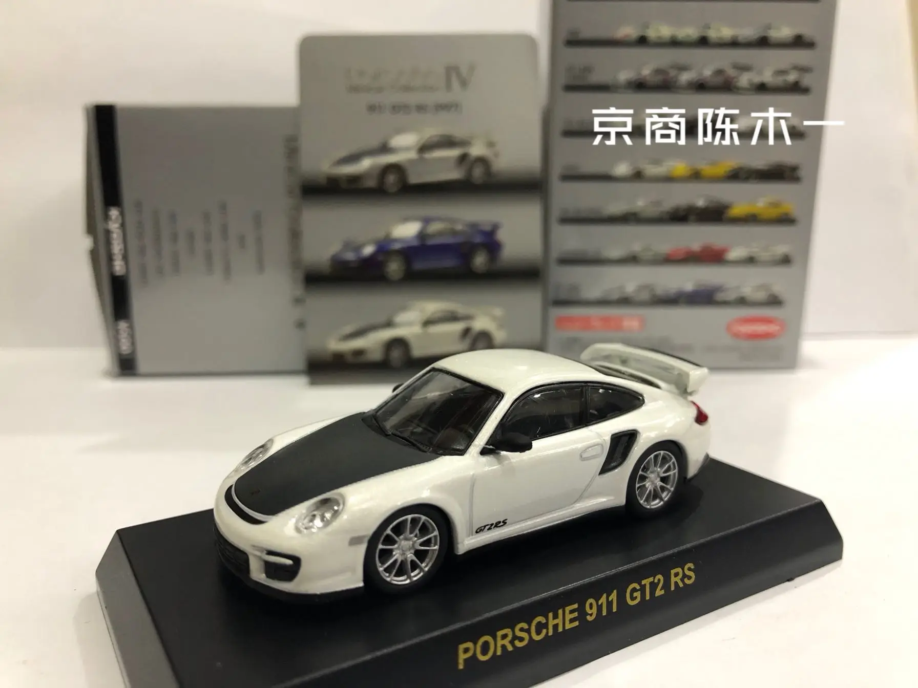 

Коллекция литых под давлением моделей автомобилей Kyosho PorscheS 1/64 GT2 RS