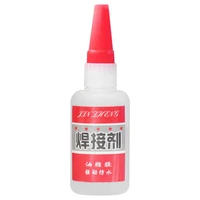 repair glue strong waterproof welding agent for auto bike tire patches sealant ceramic metal glass jade rubber wood plastic