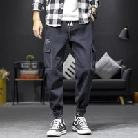 mens jeans male student korean version of loose fashion casual pants small leg pants fall harlem pants overalls