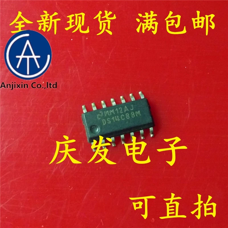 

10pcs real orginal new in stock DS14C88M DS14C88MX SOP14