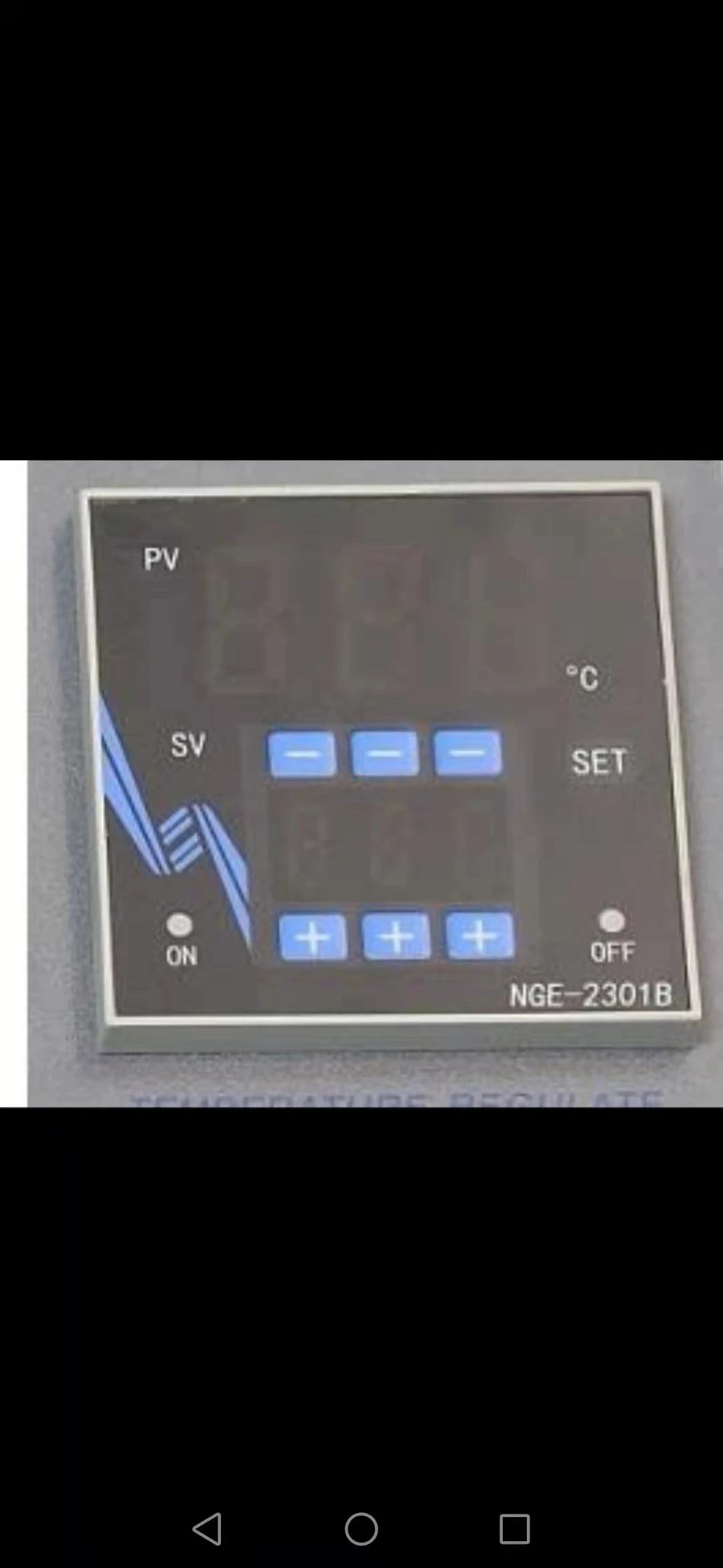 Стандартный контроллер температуры