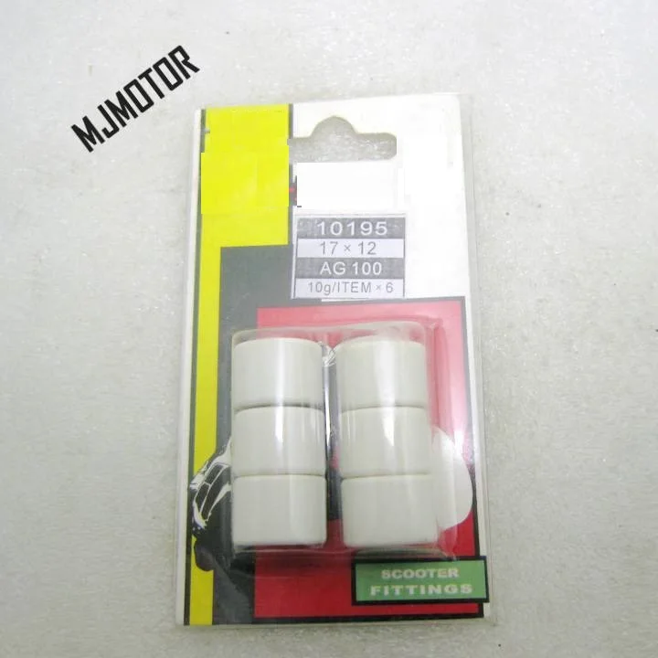 1 комплект высокопроизводительных медных роликов вариаторов для китайских