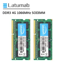 Latumab Memoria RAM DDR3 8GB (2x4GB) 1066MHz Notebook Memory PC3-8500 204Pin SODIMM DDR3 RAM 1.5V Laptop Memory Module