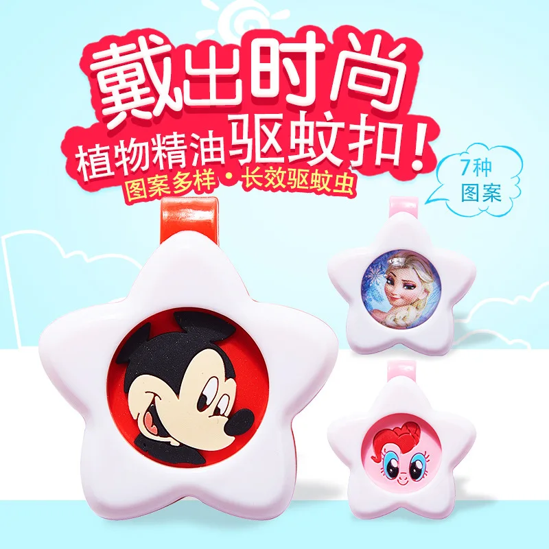 Модные игрушки Disney Микки Замороженная Принцесса красивые часы репеллент от