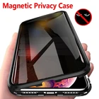 Двусторонний стеклянный Магнитный чехол для iPhone 12, 11, 13 Pro Max, Mini, SE 2020, 8, 7, 6, 6S Plus, XR, X, XS Max, с защитой от подглядывания