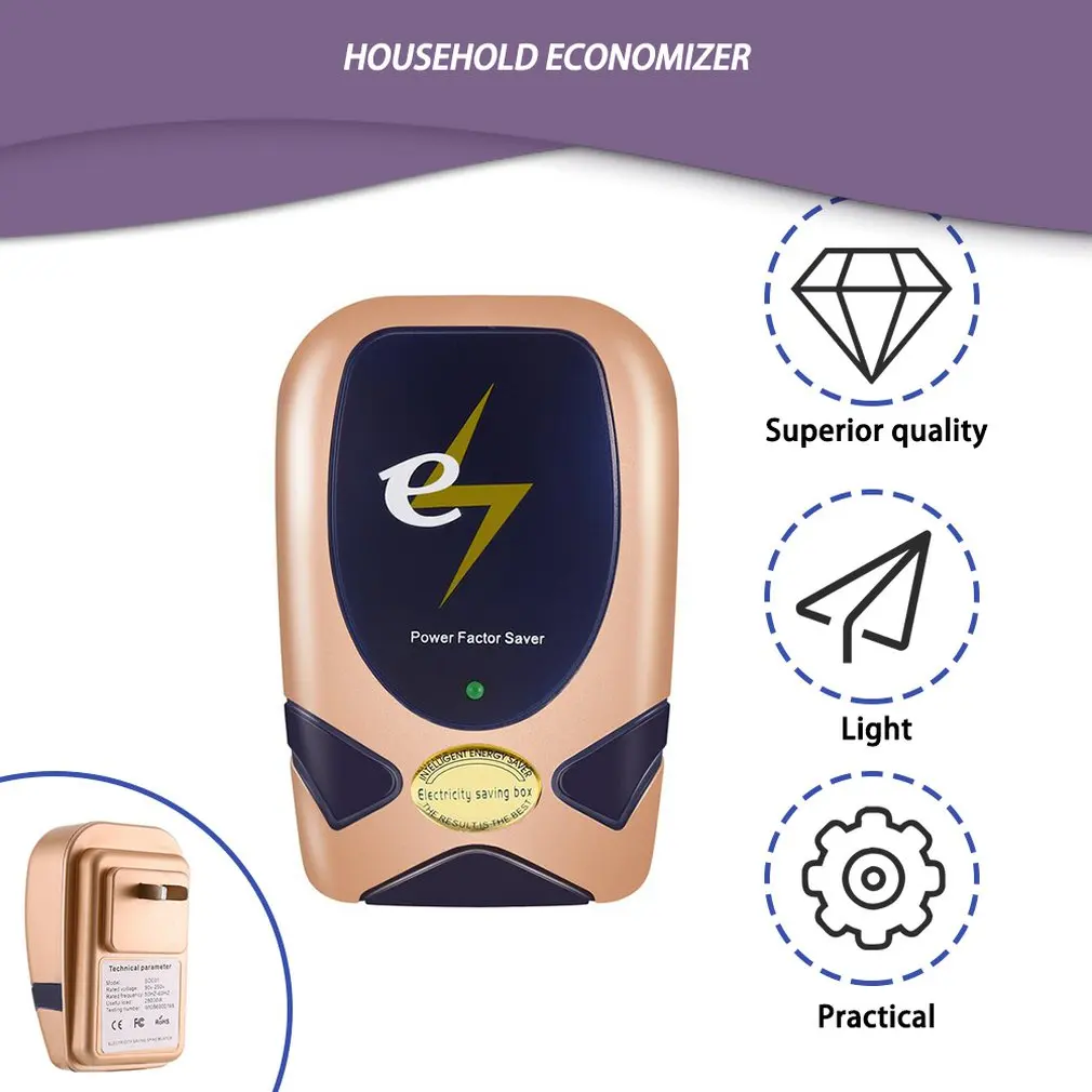 28KW цифровой домашний энергосбережение умный светодиодный энергосберегающий бокс электрическое устройство