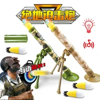 sound and light mortar can rocket rocket shooting simulation military model jedi survival chicken toy children toys
