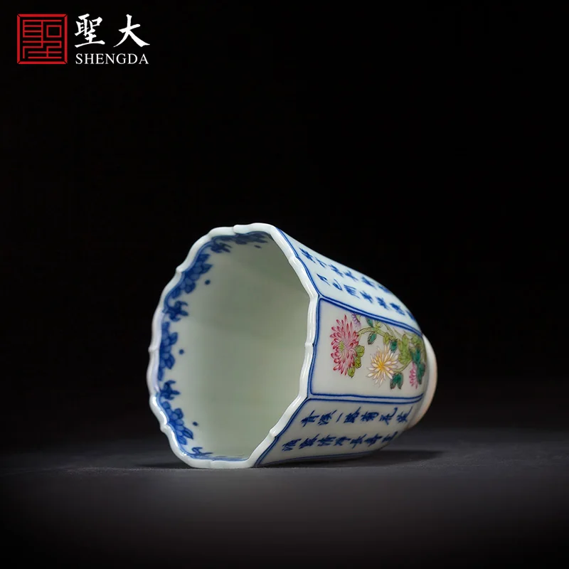 Koop Kung Fu Thee Cup Handgeschilderde Blauw En Wit Roze Plum Orchidee Bamboe Chrysant Lotus Cup Host Cup Jingdezhen Thee Set