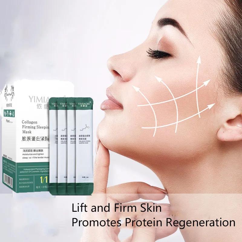 20 шт./упак. коллагеновые Ночные маски увлажняющие и сужающие поры осветляющие