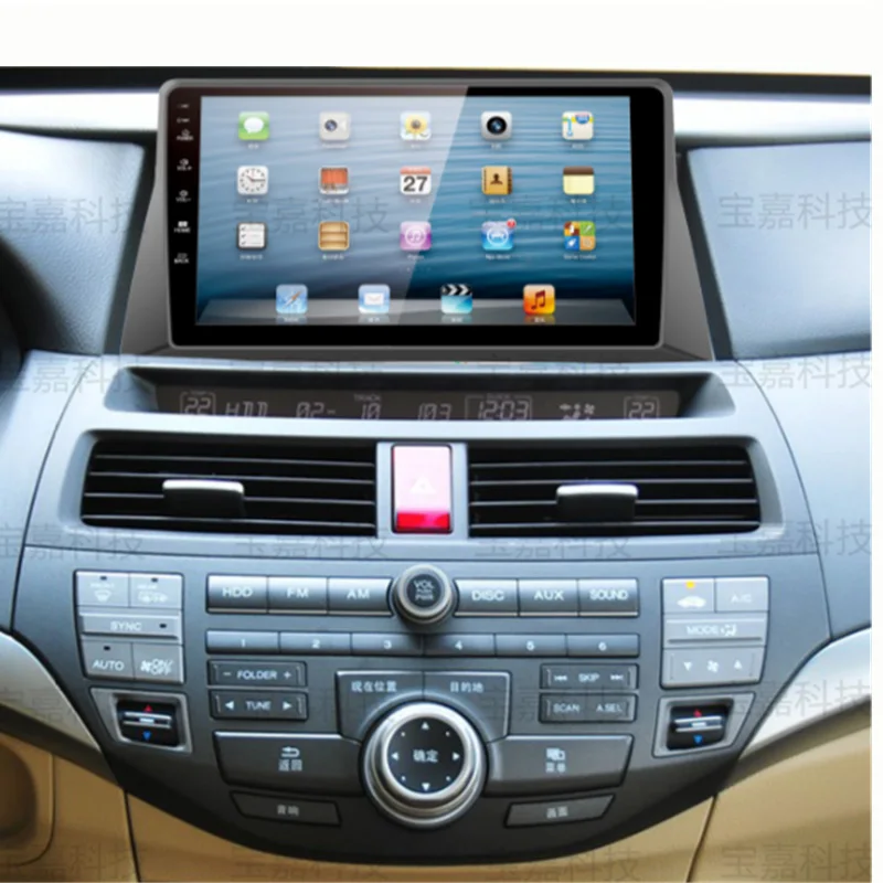 For Honda Accord 8GEN 2007-2013 10.1 inch Car Fascias Navigation Frame Dash Kit Universal Android Multimedia Player | Автомобили и
