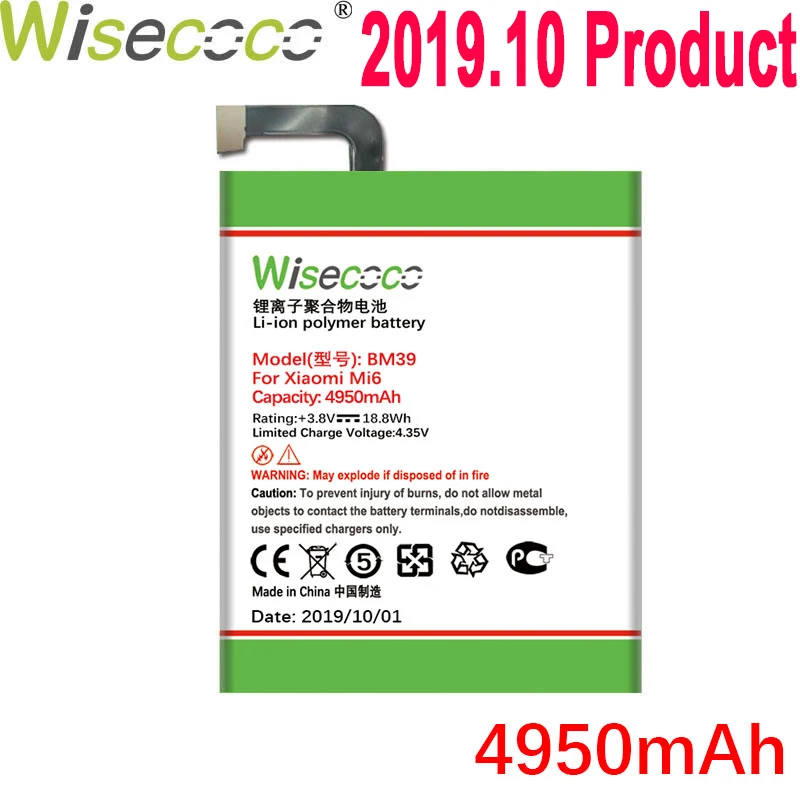 WISECOCO 4950 мАч BM39 батарея для мобильного телефона Xiao mi 6 mi 6 новейшее производство высокое качество батарея+ номер отслеживания