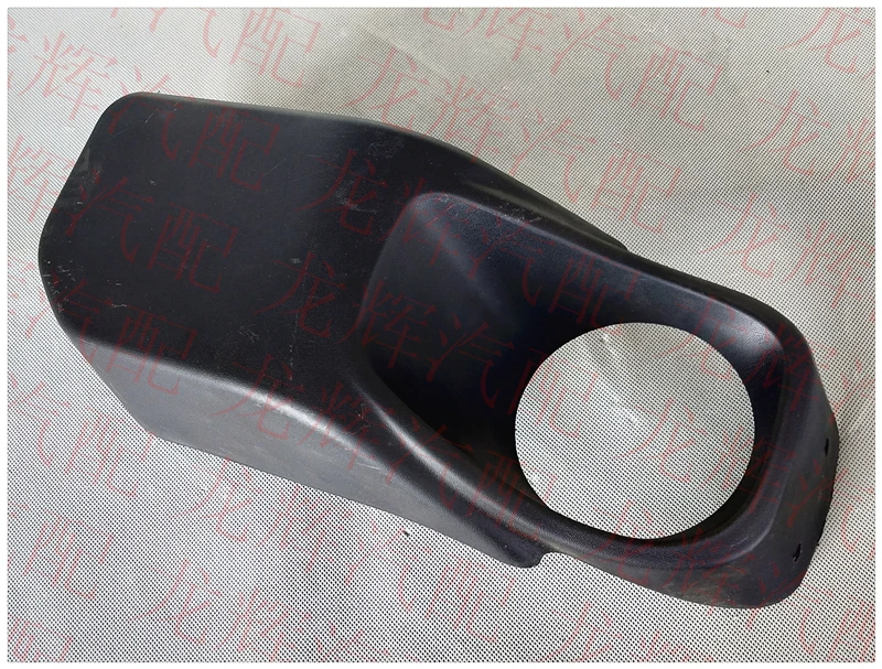 

For Jeep Wrangler Decennial Front Bumper Fog Lamp Frame Bracket