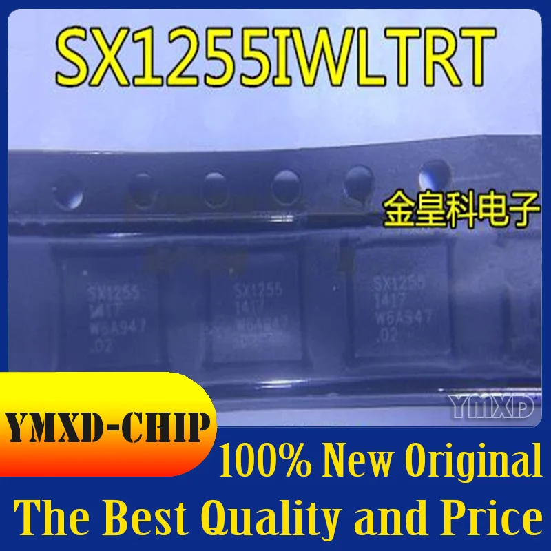 

1 шт./лот новый оригинальный SX1255IWLTRT SX1255 QFN в наличии