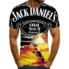 Футболка мужская с круглым вырезом, модный топ с 3D рисунком пива, Повседневная рубашка с короткими рукавами в стиле панк, лето