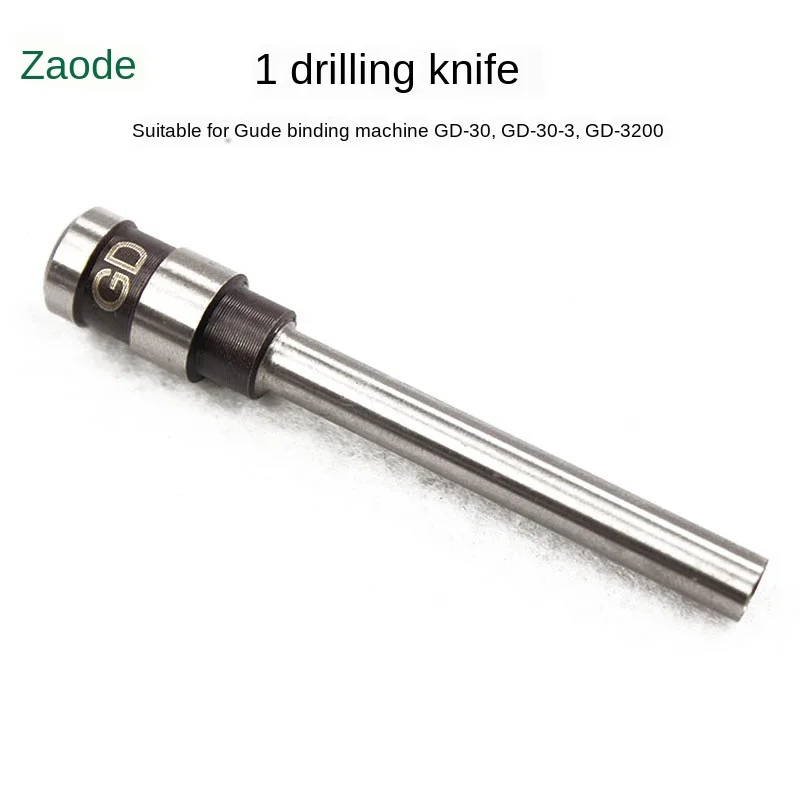

30/30-3/3200 knife head voucher, riveting machine binding machine drill head