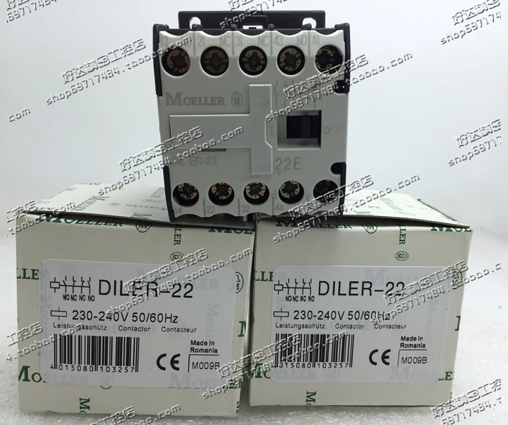 

DIL ER-22 DIL ER-31 DIL ER-40 Imported Admiralty Muller Intermediate Relay