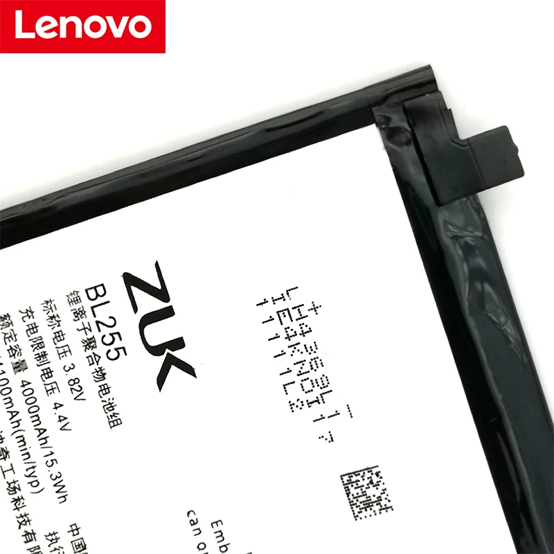 

BL255 Battery For Lenovo ZUK Z1 NEW 4100mAh + tracking number