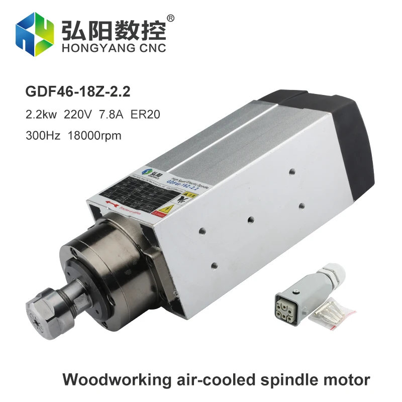 

2.2KW Air-Cooled Spindle Motor 380V 220V 18000rpm Chuck ER20 300Hz 4 Bearing CNC Milling Machine Woodcarving Spindle