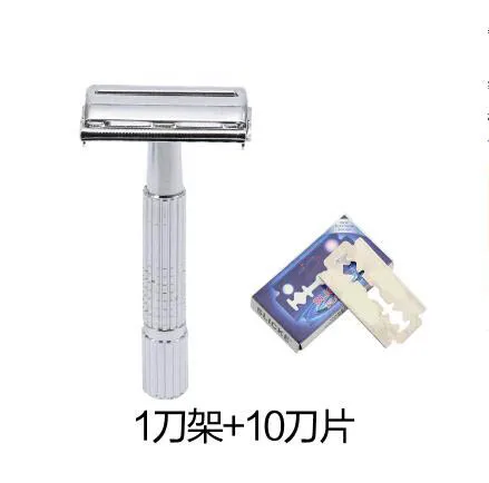 Винтажная бритва старинные безопасные бритвы мужской ручной бритвенный нож с