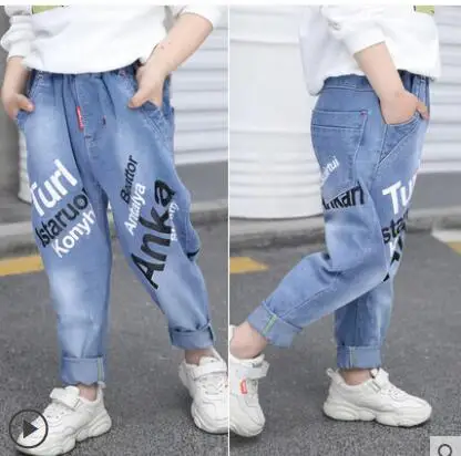 9034 thin jeans Г. Весенние детские джинсы для мальчиков однотонные тонкие джинсы для маленьких мальчиков, повседневные джинсы для больших мальчиков длинные брюки - Цвет: 9034 thin jeans
