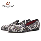 PiergitarНовинка; Смешанные цвета для мужчин; Лоферы в этническом стиле; Мужская повседневная обувь в клетку; Вечерние мужские шлепанцы для курения; Мужская обувь на плоской подошве размера плюс