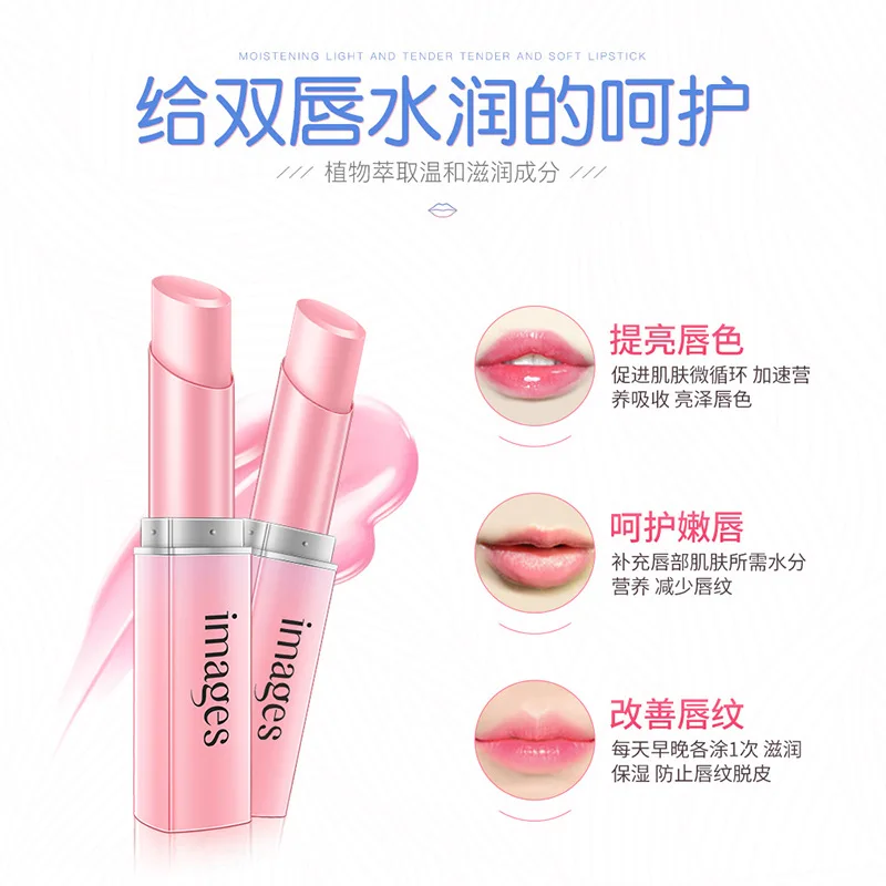 Бальзам для губ OneSPring увлажняющий ухода за губами стойкая губная помада бальзам