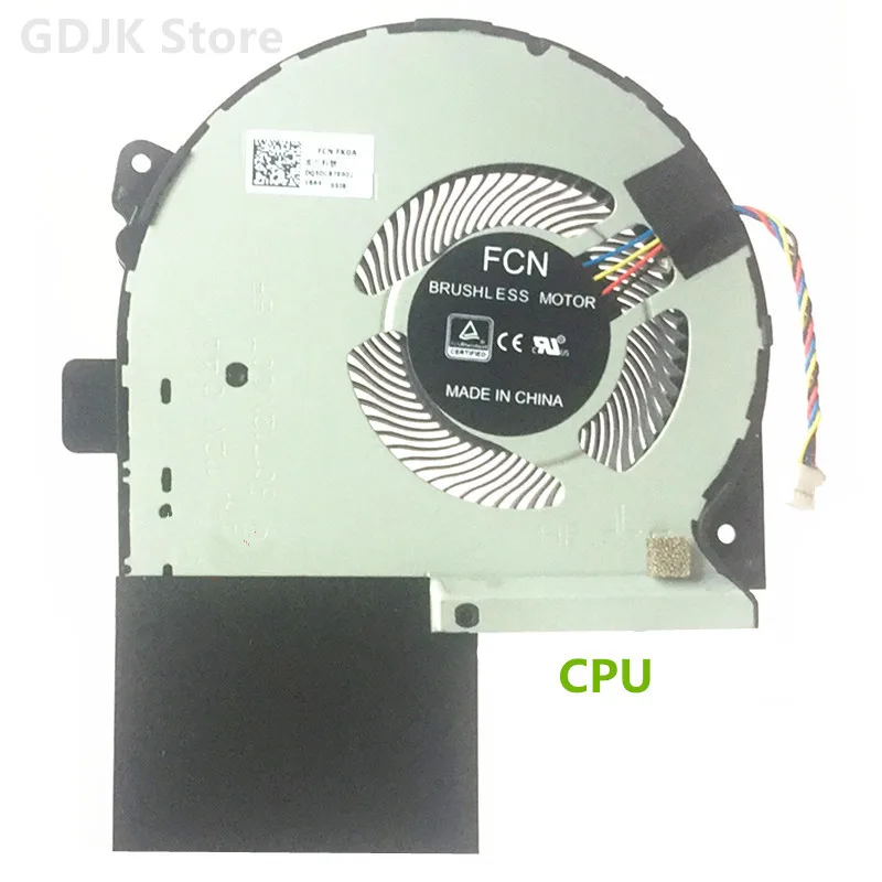 Кулер для ноутбуков ASUS ROG STRIX GL703 GL703GS GL703GM DC 12 В | Компьютеры и офис