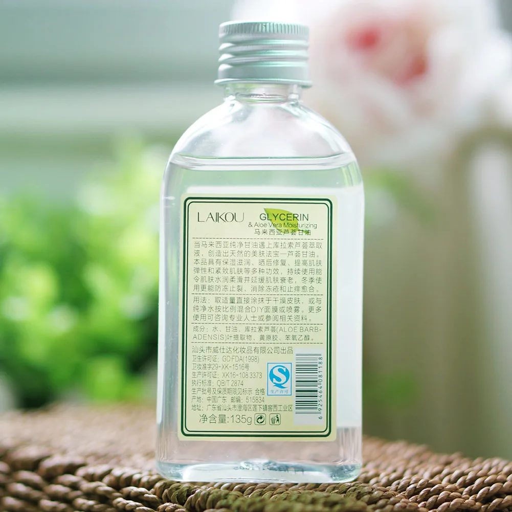 Уход за кожей лица Эфирное масло глицерина алоэ вера 135 г увлажняющее