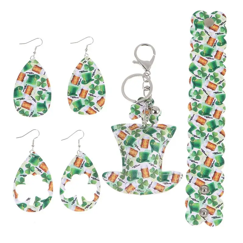 

Женские серьги с цепочкой для ключей и браслетом, 2 пары