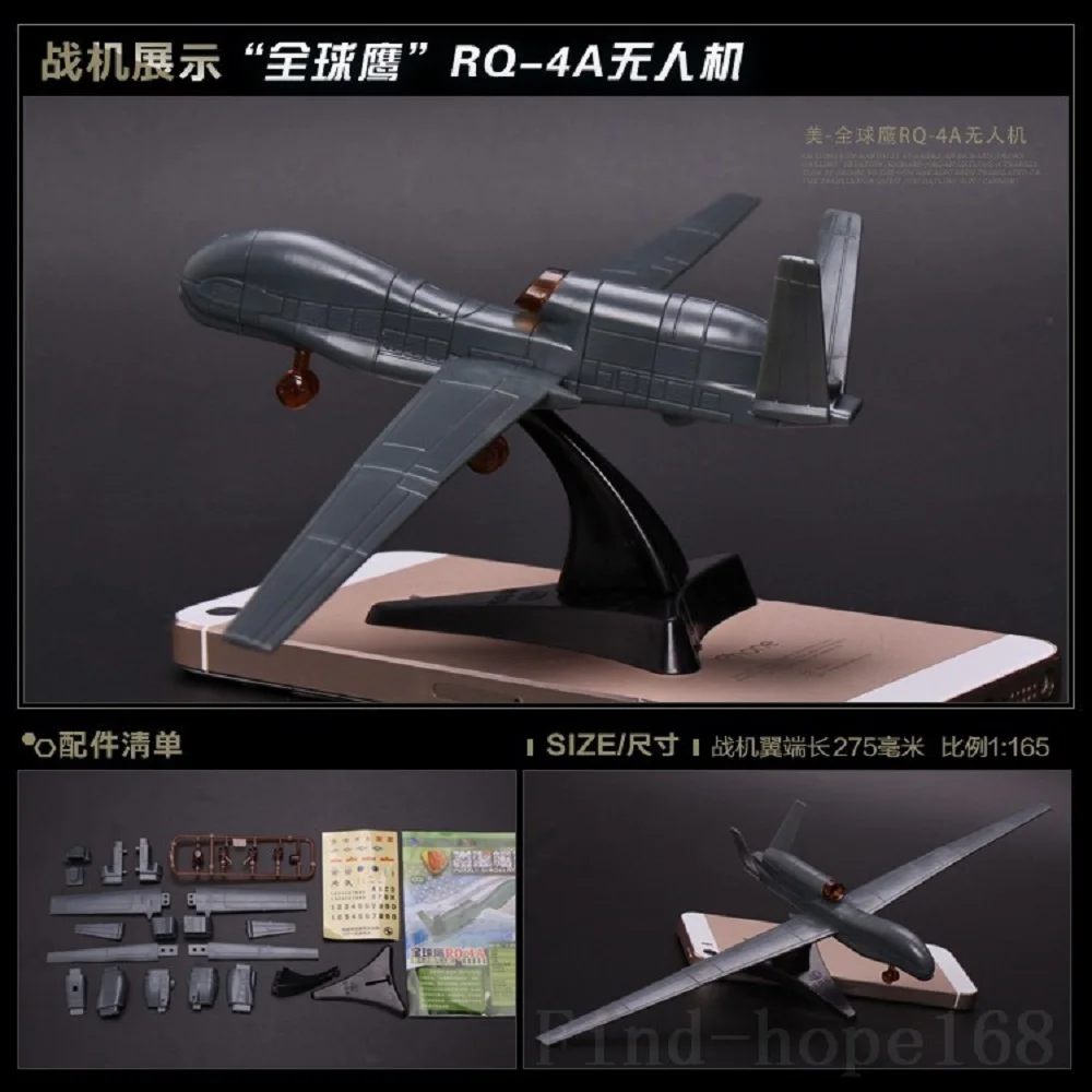 4d-вертолет, самолёт в сборе, модель, модель V-22 Y-20 J-20 RQ-4A, глобальная головоломка Hawk, фигурка-конструктор, экшн 1:165 (art.: 7b0bf5fee) - 7b0bf5fee