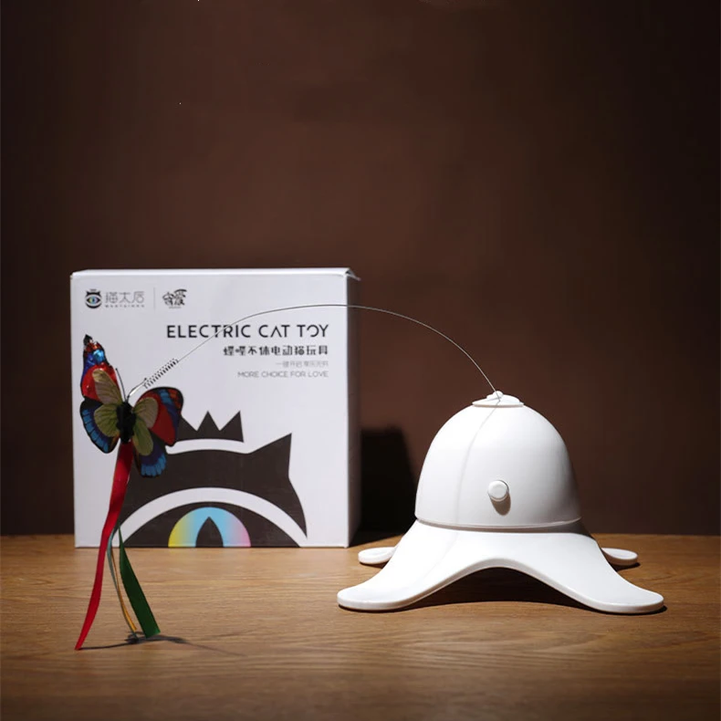 

Electronic Pet Cat Toy Smart Automatic Funny Cat Exercise Toy Electric Rotating Butterfly Cat Stick Interactive Toy Dropshipping