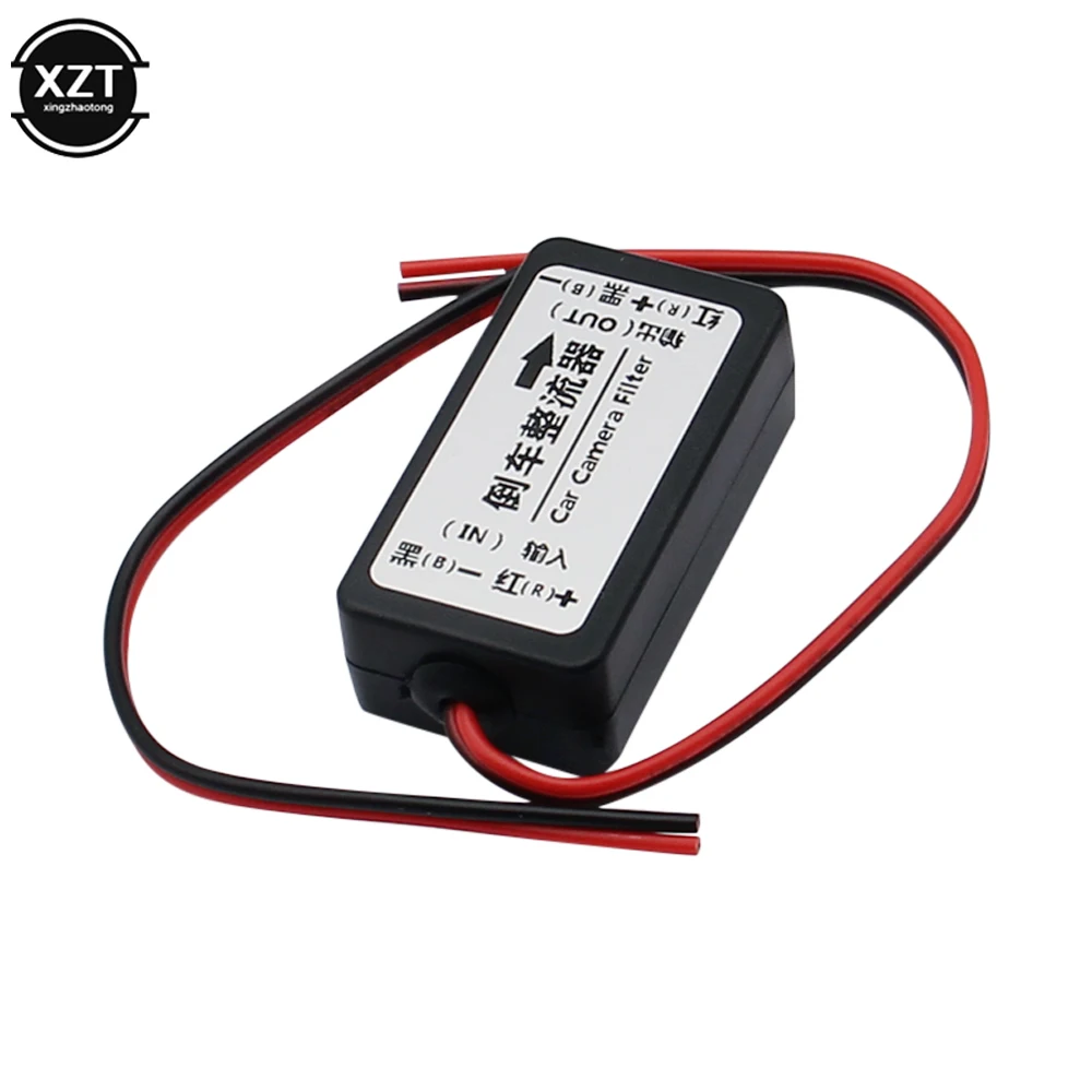 12V DC Power Relay Capacitor Filter Rectifier for Car Rear View Backup Camera Auto Eliminate Interference Connector |