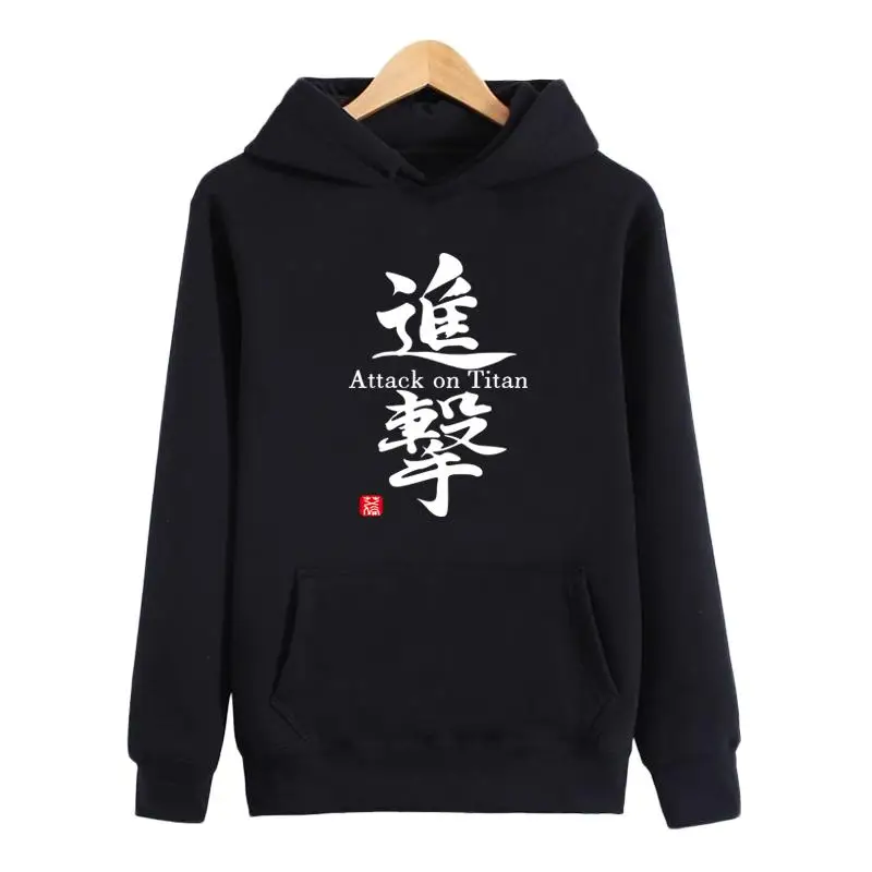 

Unisex Attack on Titan Cardigan Hooded Hoodie Jacket Coat