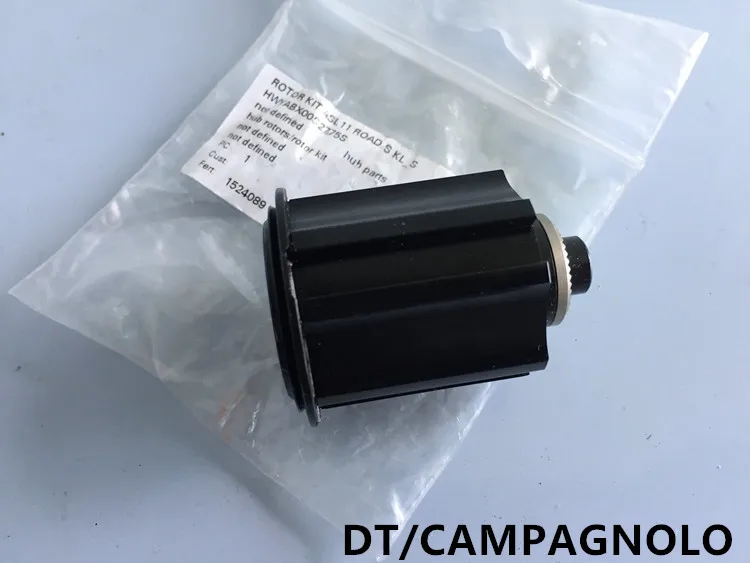 DT XX1 XD11S Taki Горный Велосипед Дорожная Планетарная храповая конструкция башенная