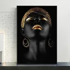 Золотистая и черная современная модель макияжа Африканская женщина холст художественные картины Модная девушка плакат печать для гостиной домашний декор