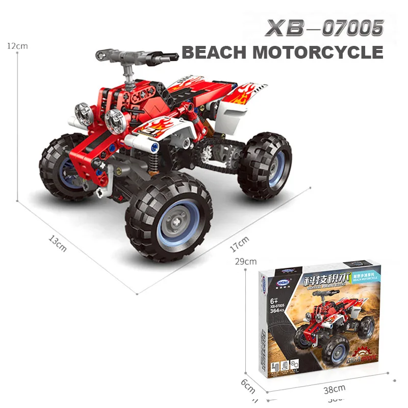 

3D motorcycle creative technology building block toy beach motorcycle building block children DIY puzzle toy gift