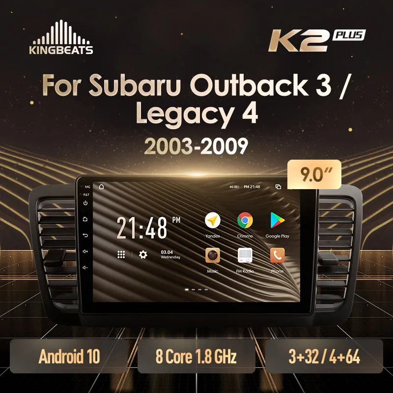 KingBeats штатное головное устройство For Subaru Outback 3 Legacy 4 2003 - 2009 GPS автомагнитола на