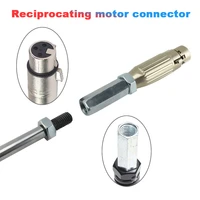 reciprocating linear motor connector extension