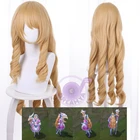 Парик для косплея LOL Cafe Cutie Soraka длиной 80 см, термостойкий синтетический ворс блондинки, для вечевечерние НКИ на Хэллоуин, ролевых игр, с бесплатной шапочкой