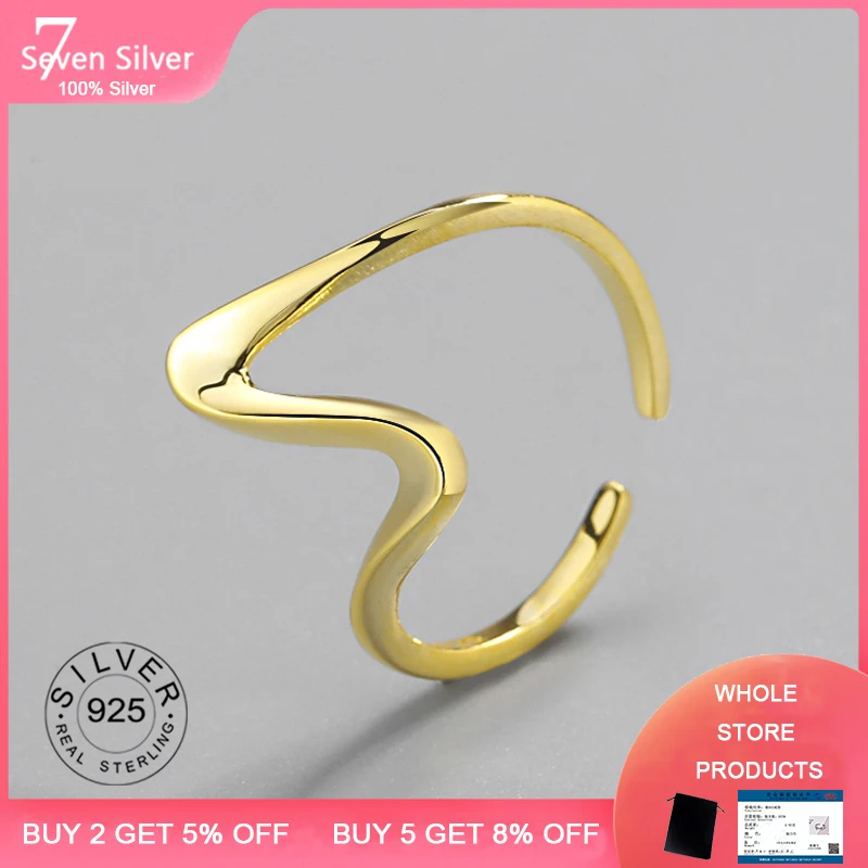 

Женское кольцо из серебра 925 пробы, с волнами