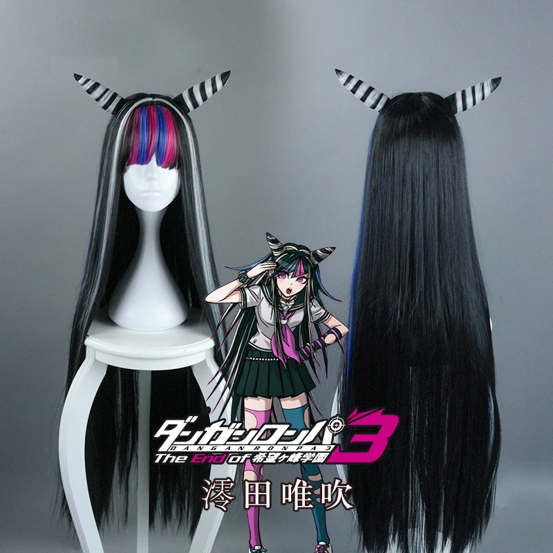 Парики Mioda Ibuki Danganronpa длинные термостойкие синтетические волосы 100 см парик для